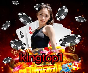 kingtop1