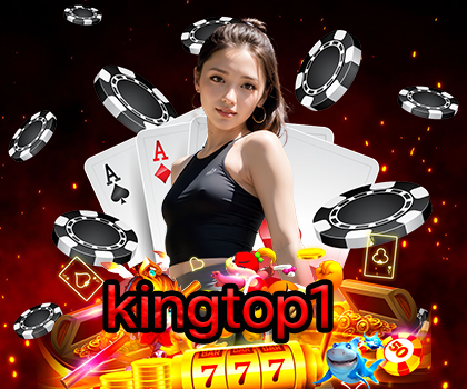 kingtop1
