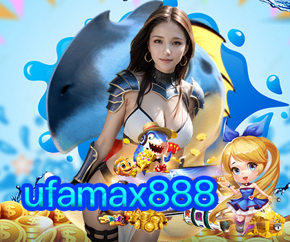 ufamax888